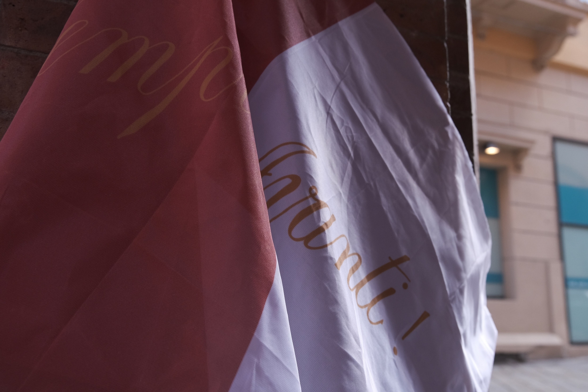 Targa celebrativa in occasione 125esimo anno dalla fondazione